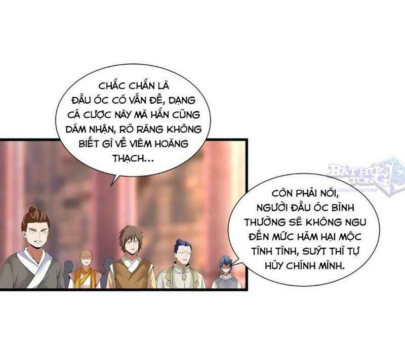 Vạn Cổ Đệ Nhất Thần Chapter 33 - Trang 2