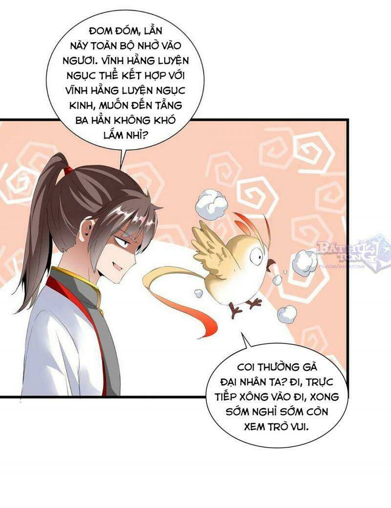 Vạn Cổ Đệ Nhất Thần Chapter 33 - Trang 2