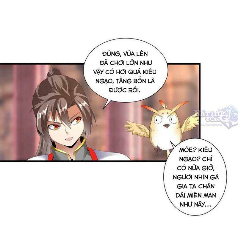 Vạn Cổ Đệ Nhất Thần Chapter 33 - Trang 2