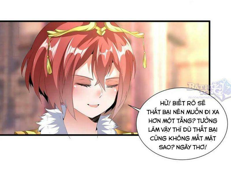 Vạn Cổ Đệ Nhất Thần Chapter 33 - Trang 2