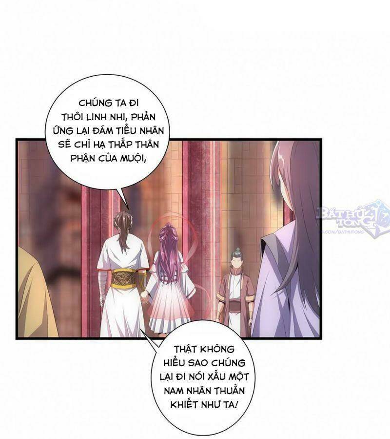 Vạn Cổ Đệ Nhất Thần Chapter 32 - Trang 2