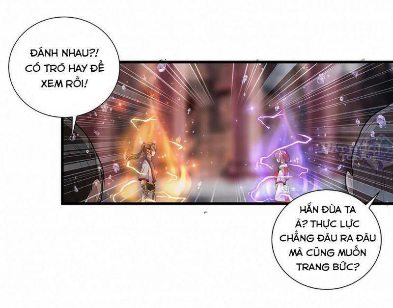 Vạn Cổ Đệ Nhất Thần Chapter 32 - Trang 2