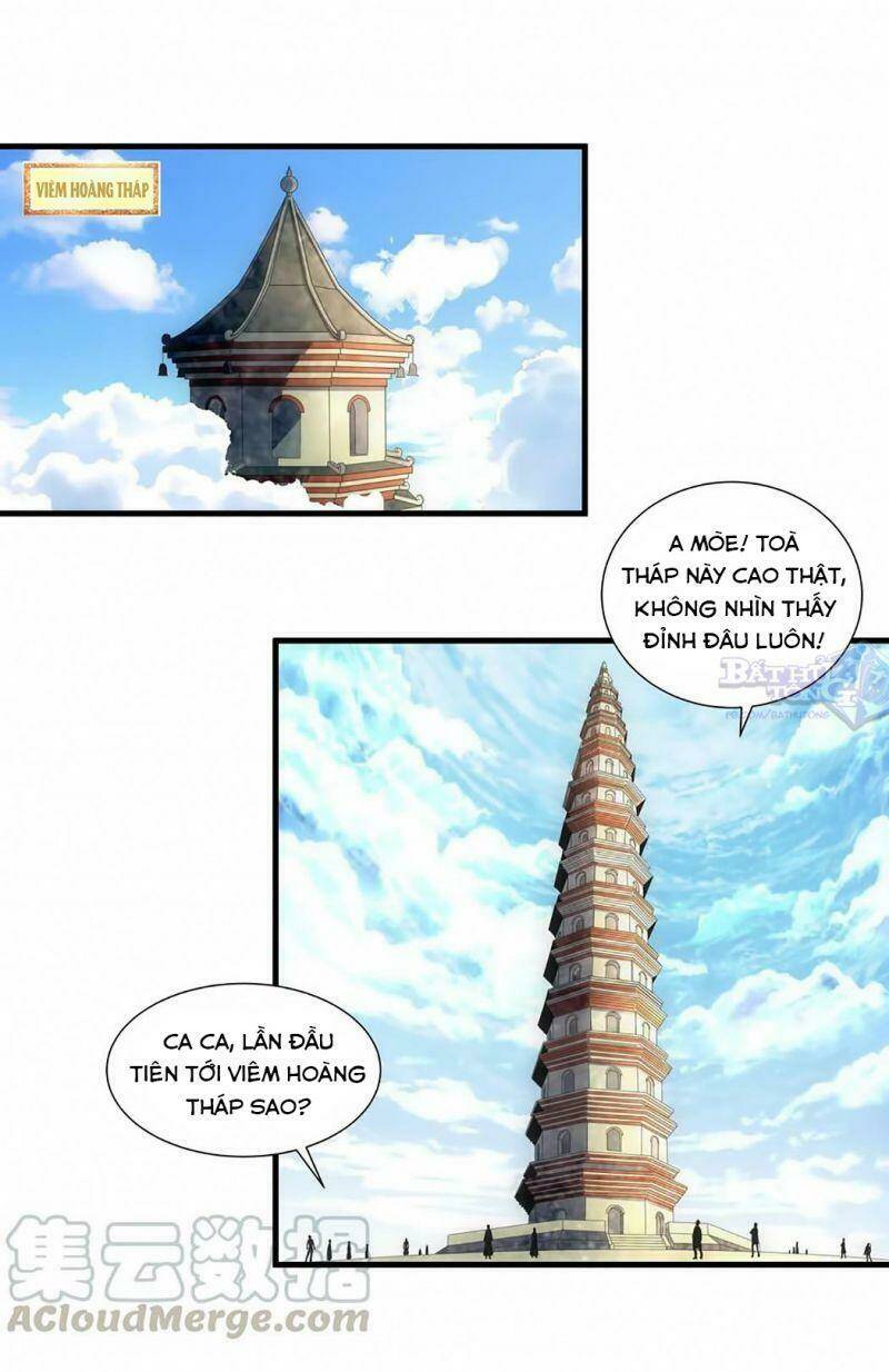 Vạn Cổ Đệ Nhất Thần Chapter 32 - Trang 2