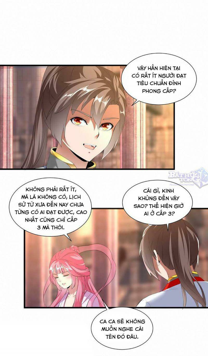 Vạn Cổ Đệ Nhất Thần Chapter 32 - Trang 2