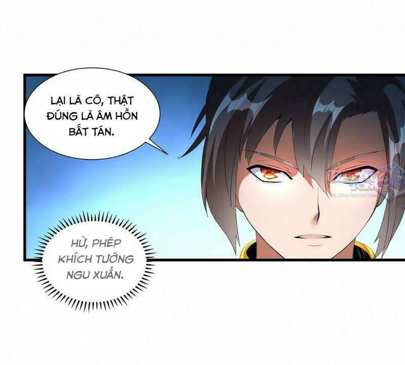 Vạn Cổ Đệ Nhất Thần Chapter 32 - Trang 2