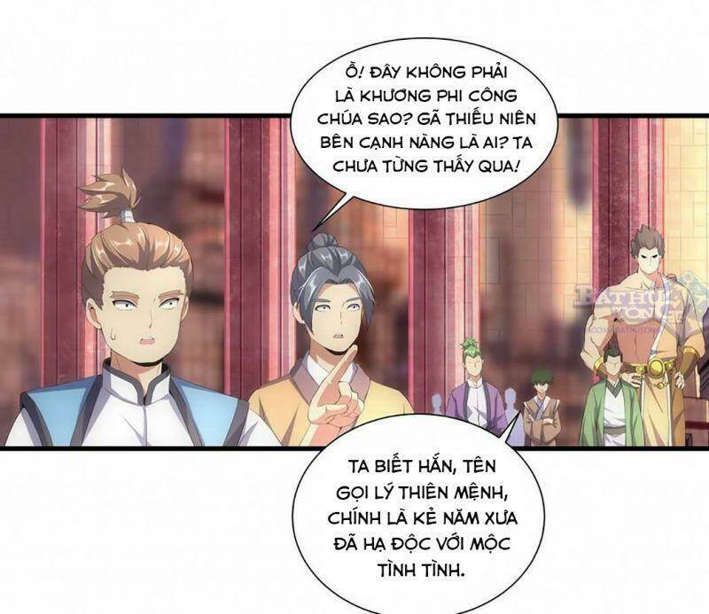 Vạn Cổ Đệ Nhất Thần Chapter 32 - Trang 2