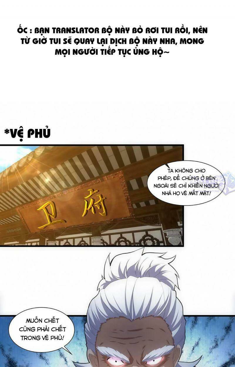 Vạn Cổ Đệ Nhất Thần Chapter 31 - Trang 2