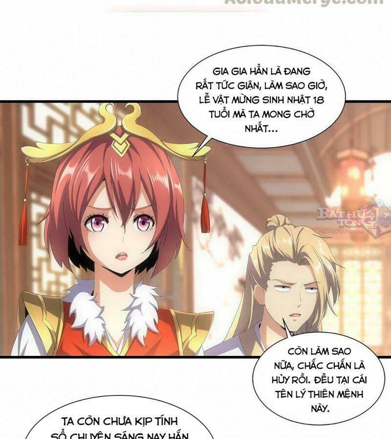 Vạn Cổ Đệ Nhất Thần Chapter 31 - Trang 2