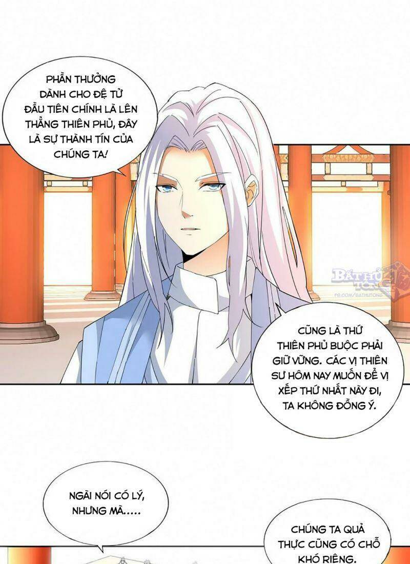 Vạn Cổ Đệ Nhất Thần Chapter 30 - Trang 2