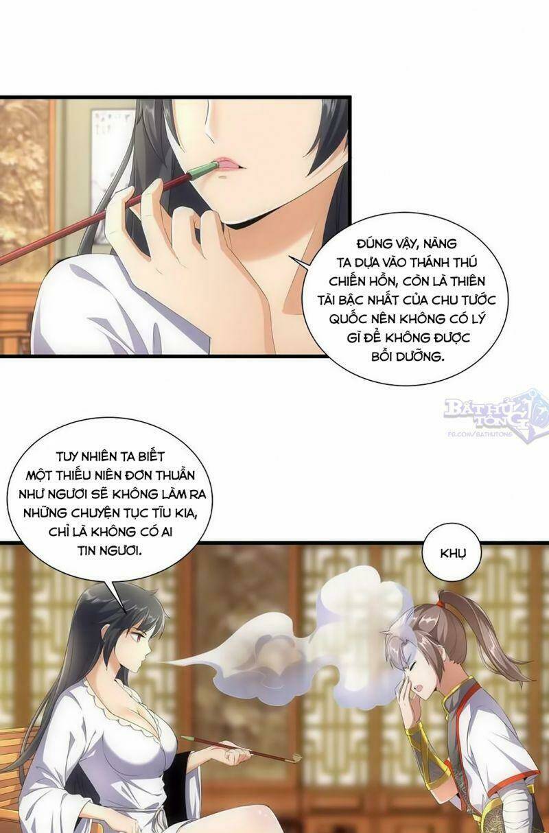 Vạn Cổ Đệ Nhất Thần Chapter 29 - Trang 2