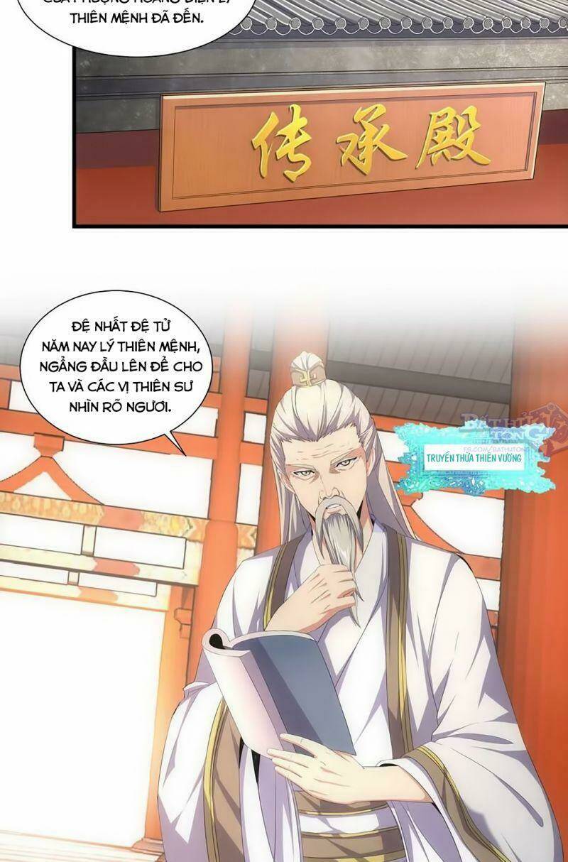 Vạn Cổ Đệ Nhất Thần Chapter 29 - Trang 2