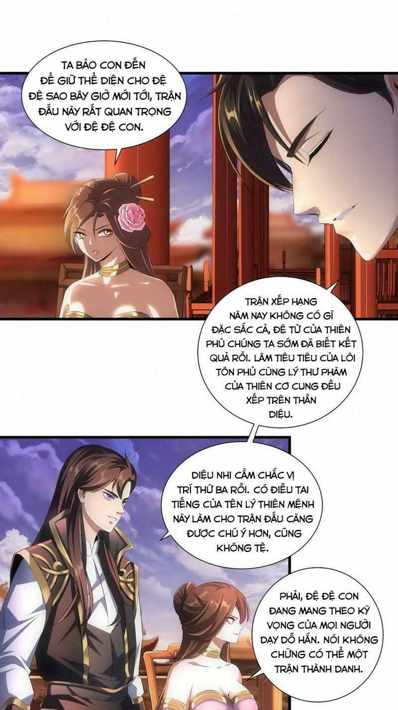 Vạn Cổ Đệ Nhất Thần Chapter 25 - Trang 2