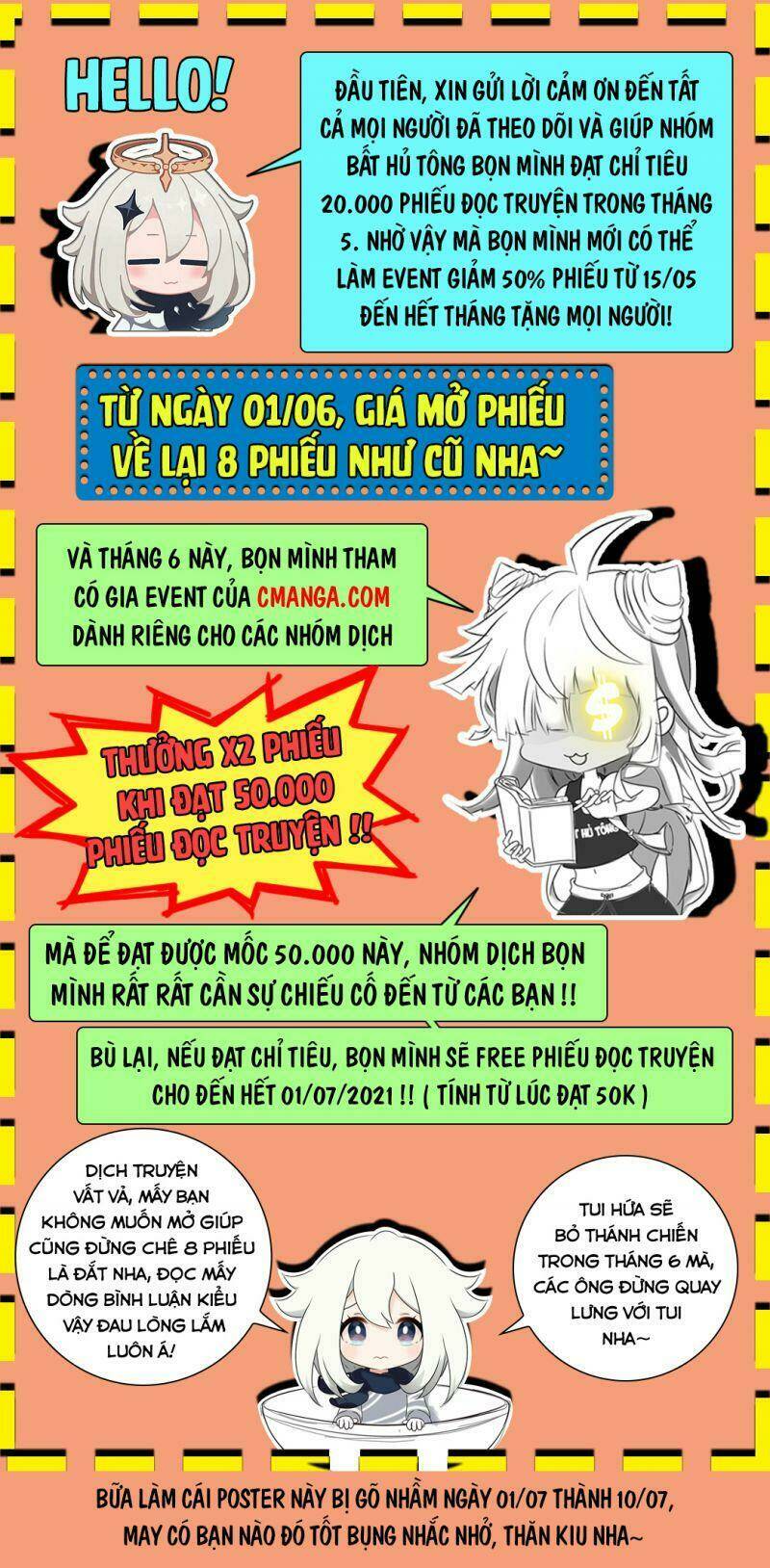 Vạn Cổ Đệ Nhất Thần Chapter 24 - Trang 2