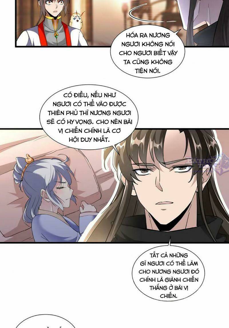 Vạn Cổ Đệ Nhất Thần Chapter 23 - Trang 2