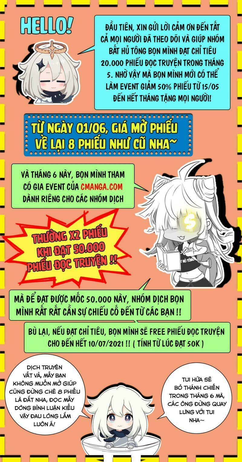 Vạn Cổ Đệ Nhất Thần Chapter 23 - Trang 2