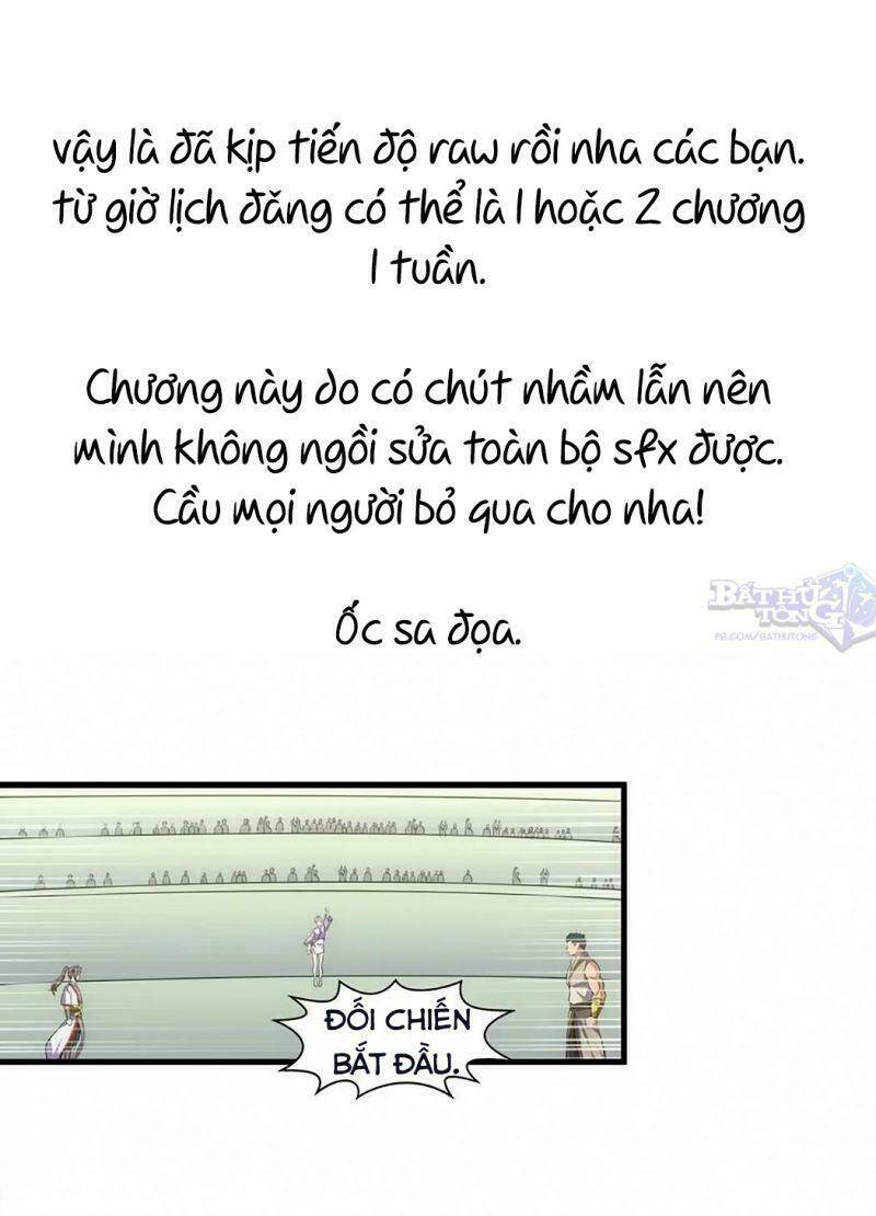 Vạn Cổ Đệ Nhất Thần Chapter 20 - Trang 2