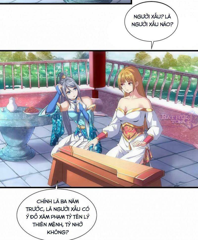 Vạn Cổ Đệ Nhất Thần Chapter 20 - Trang 2