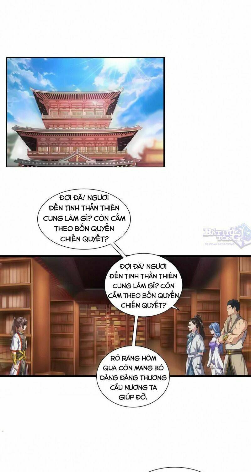 Vạn Cổ Đệ Nhất Thần Chapter 18 - Trang 2