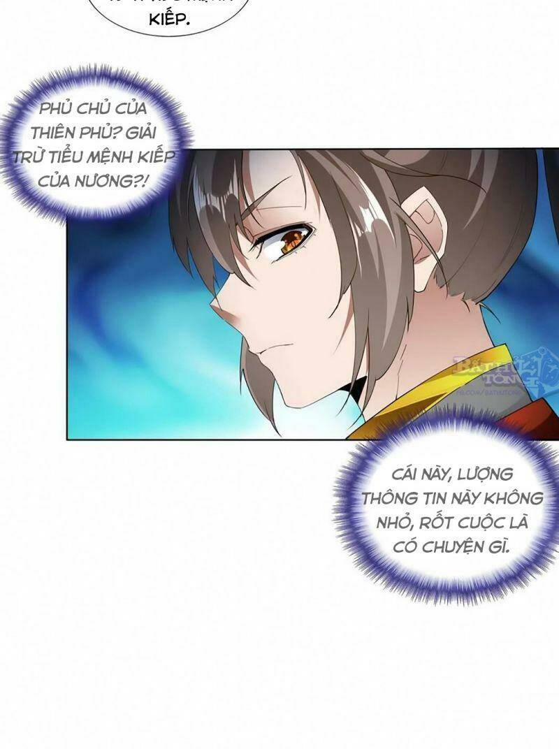 Vạn Cổ Đệ Nhất Thần Chapter 16 - Trang 2