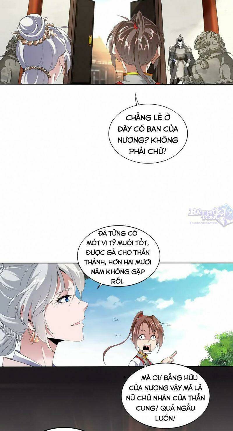 Vạn Cổ Đệ Nhất Thần Chapter 16 - Trang 2