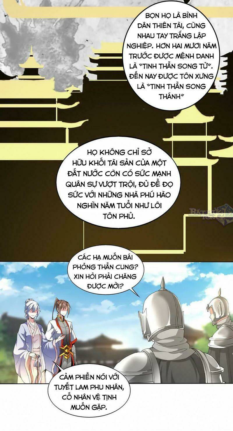 Vạn Cổ Đệ Nhất Thần Chapter 16 - Trang 2