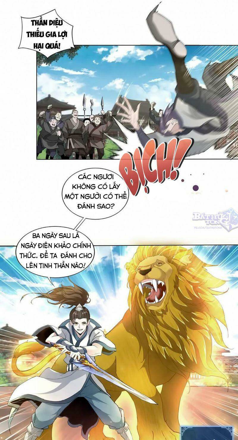 Vạn Cổ Đệ Nhất Thần Chapter 16 - Trang 2