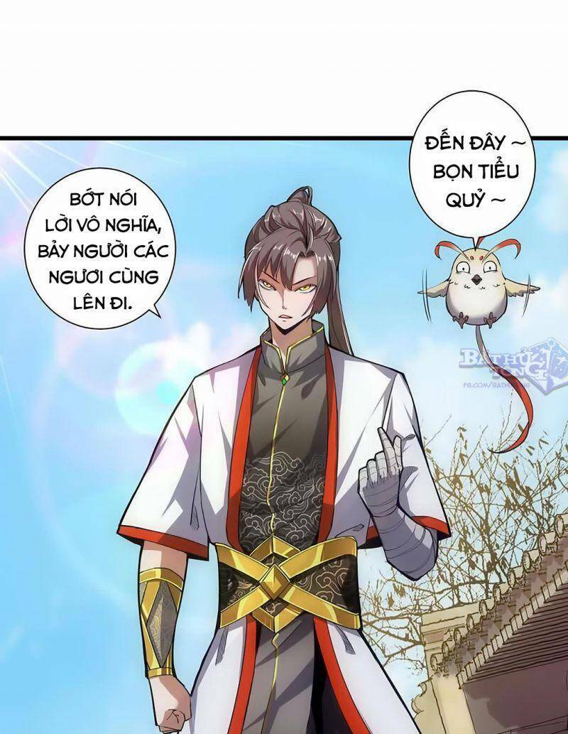 Vạn Cổ Đệ Nhất Thần Chapter 14 - Trang 2