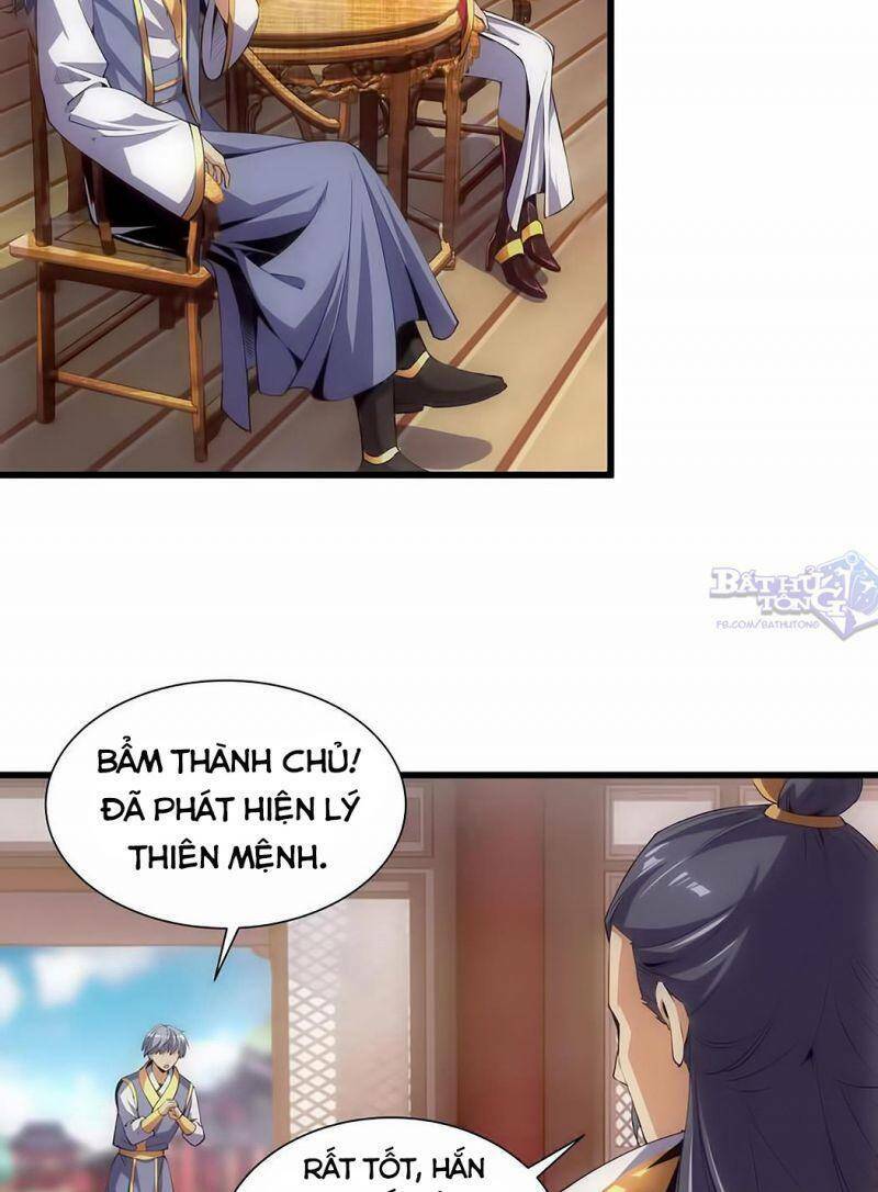 Vạn Cổ Đệ Nhất Thần Chapter 14 - Trang 2