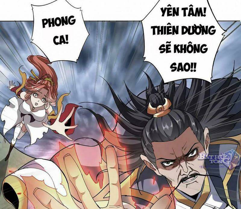 Vạn Cổ Đệ Nhất Thần Chapter 13 - Trang 2