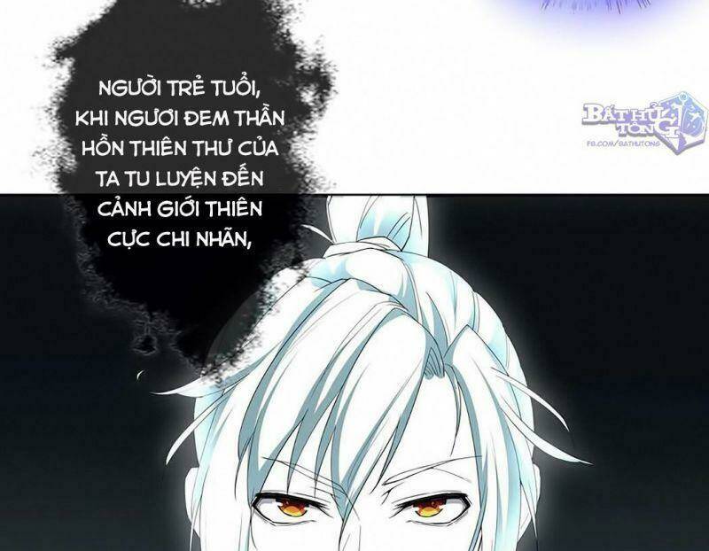 Vạn Cổ Đệ Nhất Thần Chapter 13 - Trang 2