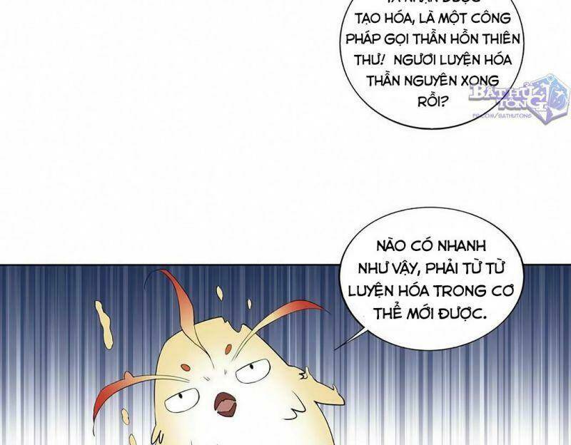 Vạn Cổ Đệ Nhất Thần Chapter 13 - Trang 2