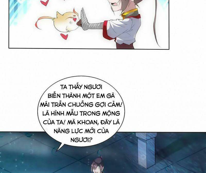 Vạn Cổ Đệ Nhất Thần Chapter 13 - Trang 2