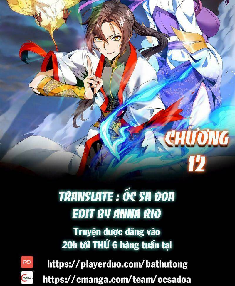 Vạn Cổ Đệ Nhất Thần Chapter 12 - Trang 2