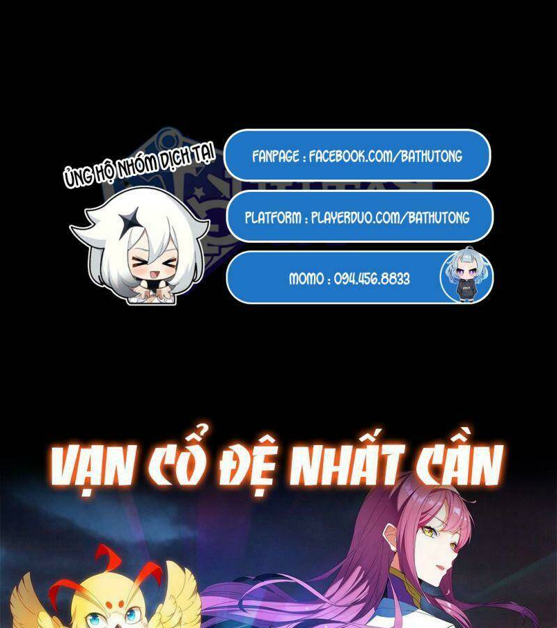 Vạn Cổ Đệ Nhất Thần Chapter 11 - Trang 2