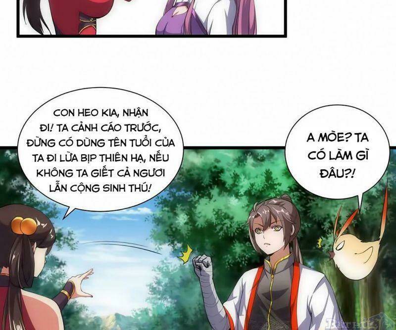 Vạn Cổ Đệ Nhất Thần Chapter 11 - Trang 2