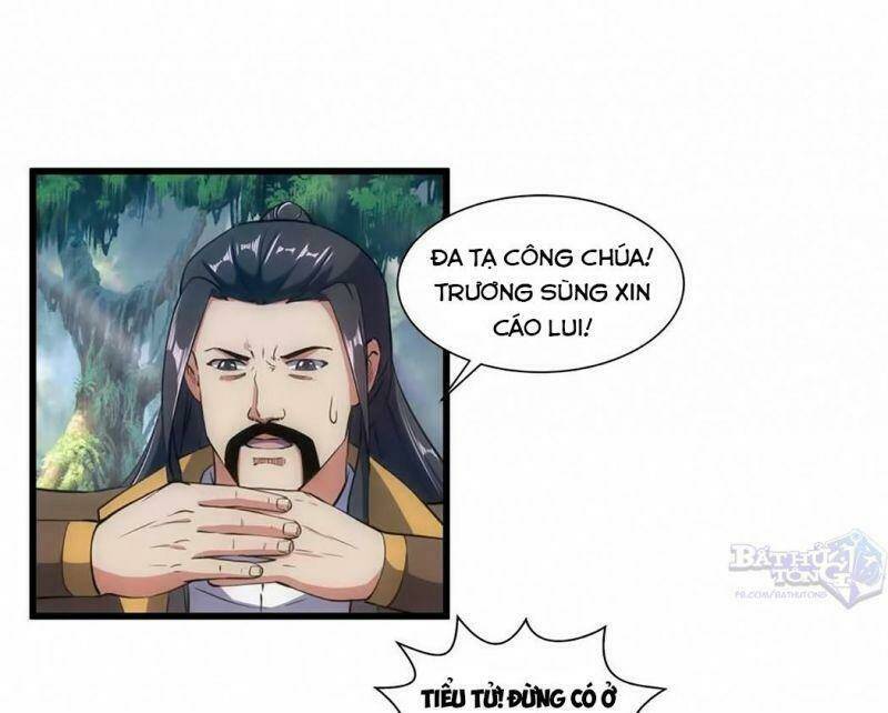 Vạn Cổ Đệ Nhất Thần Chapter 11 - Trang 2