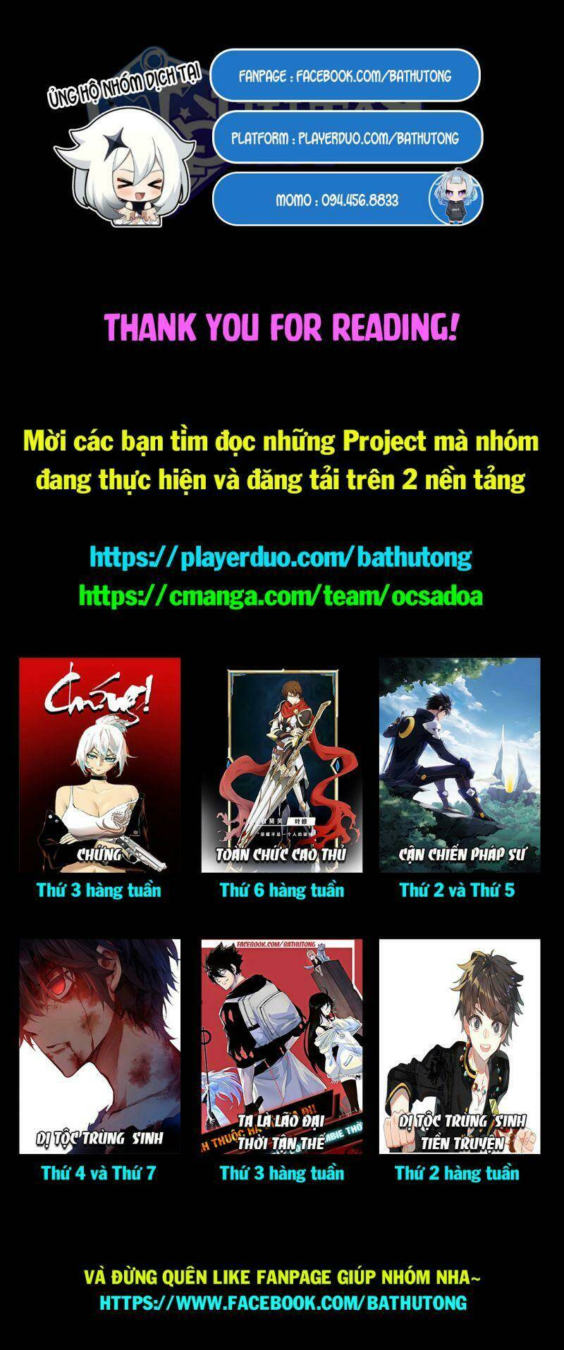 Vạn Cổ Đệ Nhất Thần Chapter 10.1 - Trang 2