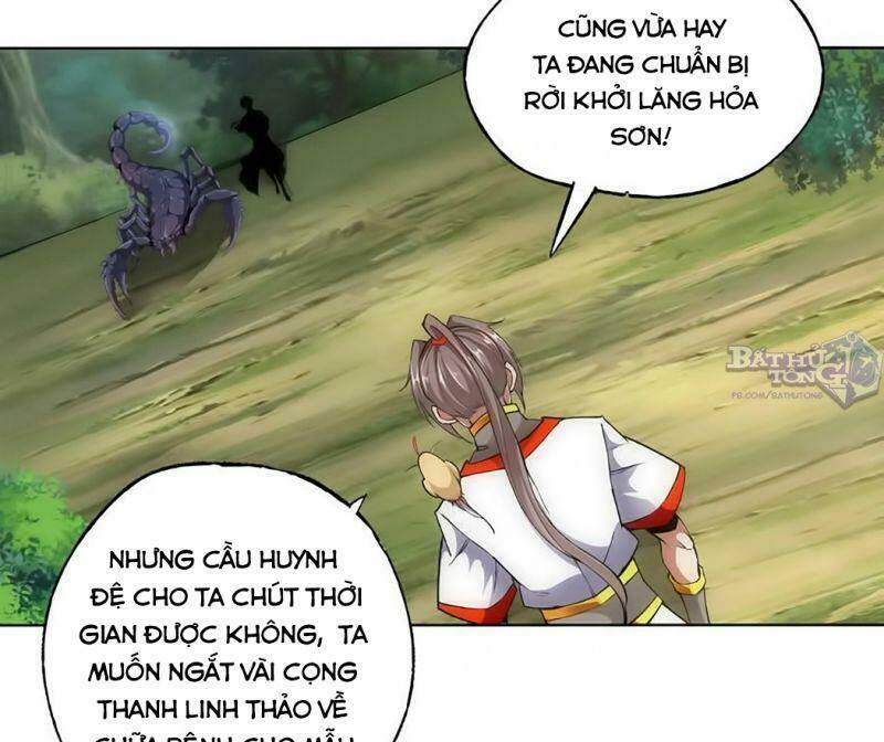 Vạn Cổ Đệ Nhất Thần Chapter 9 - Trang 2