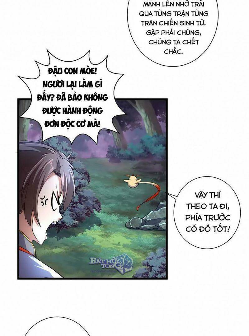 Vạn Cổ Đệ Nhất Thần Chapter 8.1 - Trang 2