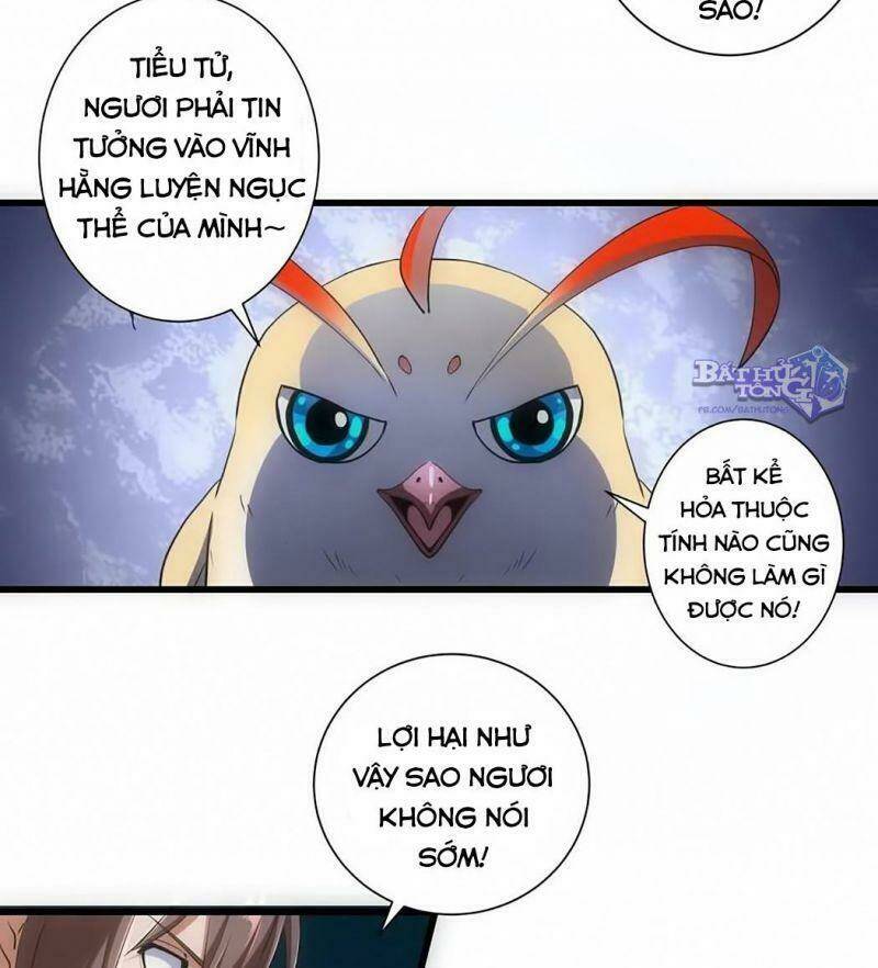 Vạn Cổ Đệ Nhất Thần Chapter 8.1 - Trang 2