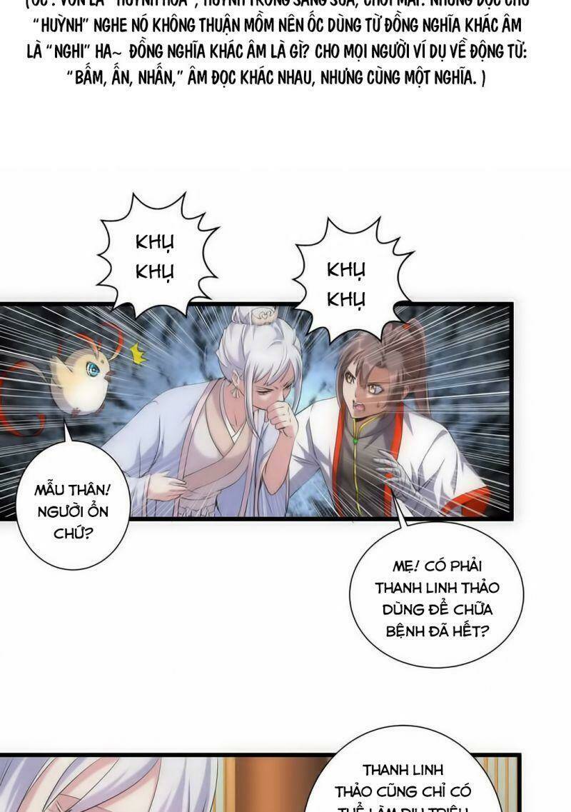 Vạn Cổ Đệ Nhất Thần Chapter 7.2 - Trang 2