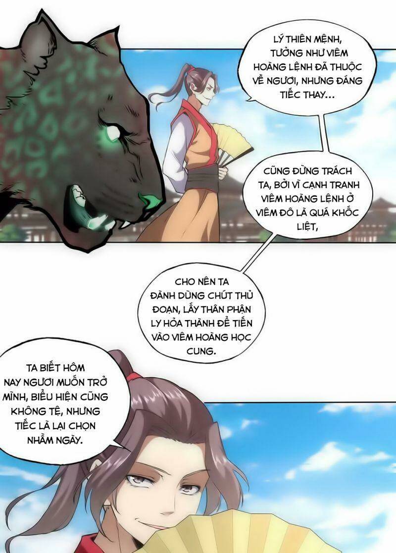 Vạn Cổ Đệ Nhất Thần Chapter 7.1 - Trang 2