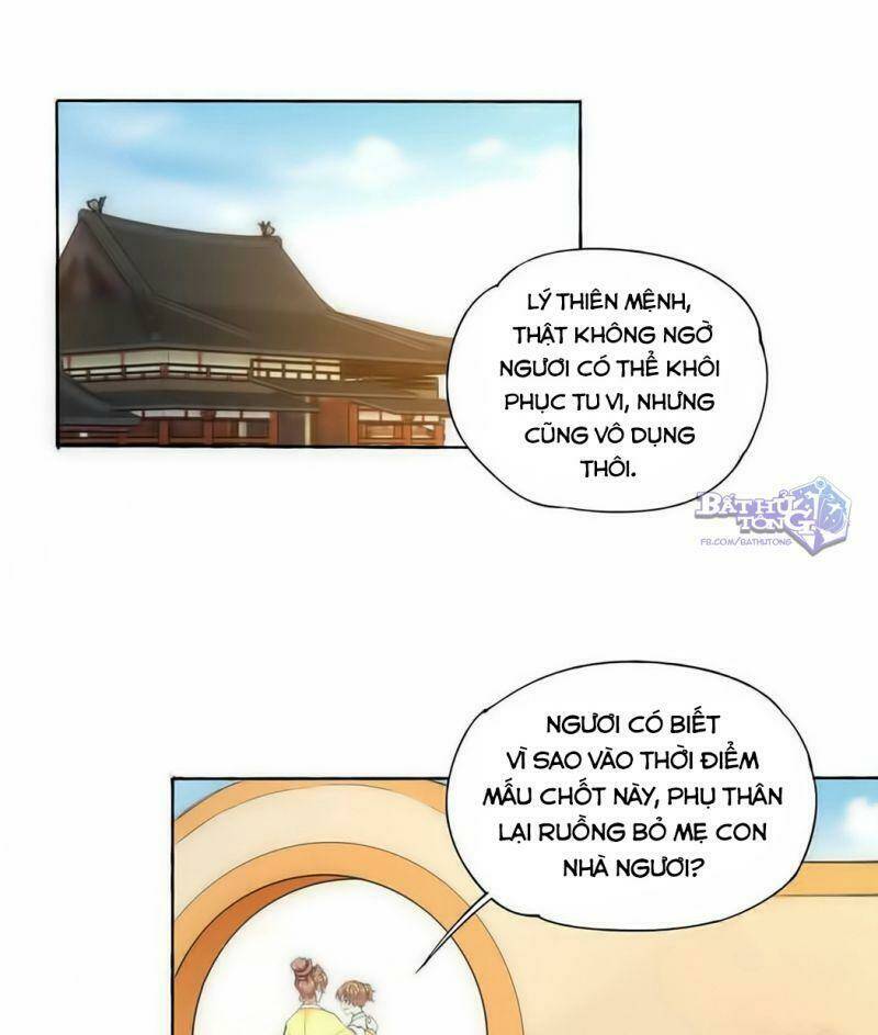 Vạn Cổ Đệ Nhất Thần Chapter 4.1 - Trang 2