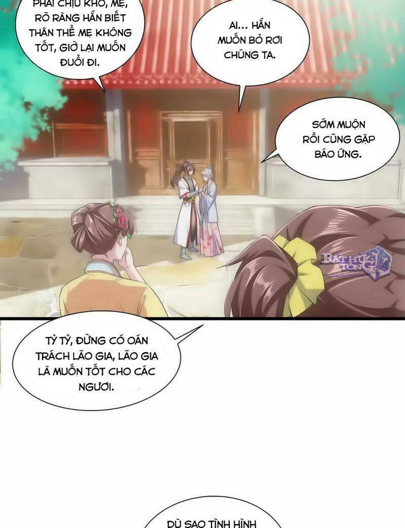 Vạn Cổ Đệ Nhất Thần Chapter 3.1 - Trang 2