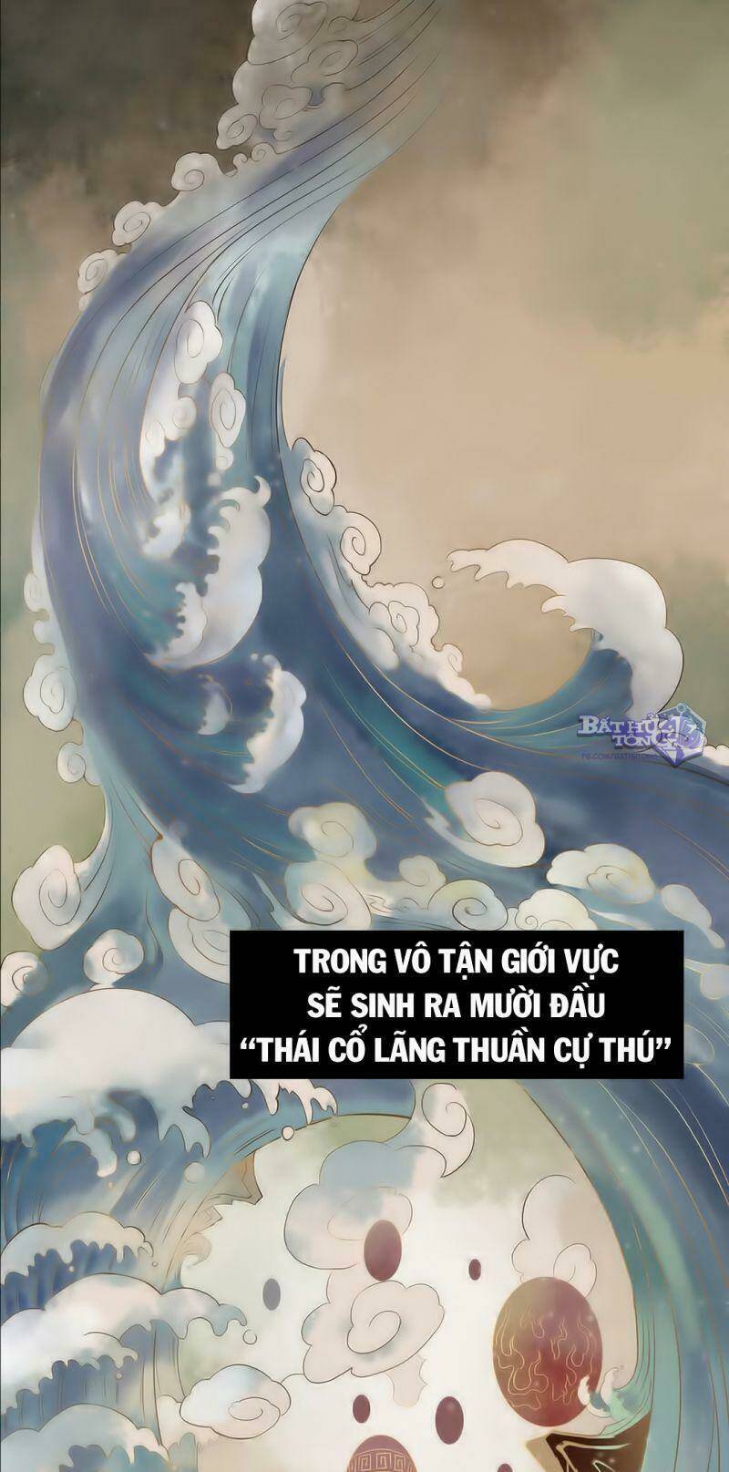 Vạn Cổ Đệ Nhất Thần Chapter 1.1 - Trang 2