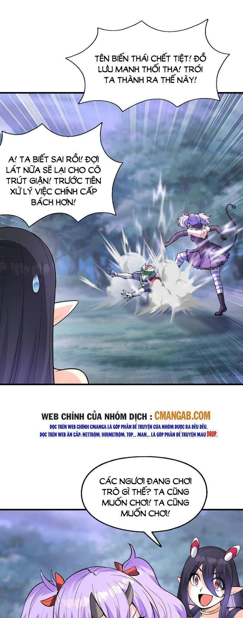 Hậu Cung Của Ta Toàn Là Ma Nữ Phản Diện Chapter 73 - Trang 2