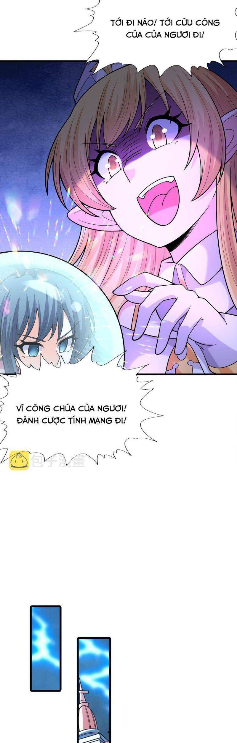 Hậu Cung Của Ta Toàn Là Ma Nữ Phản Diện Chapter 61 - Trang 2