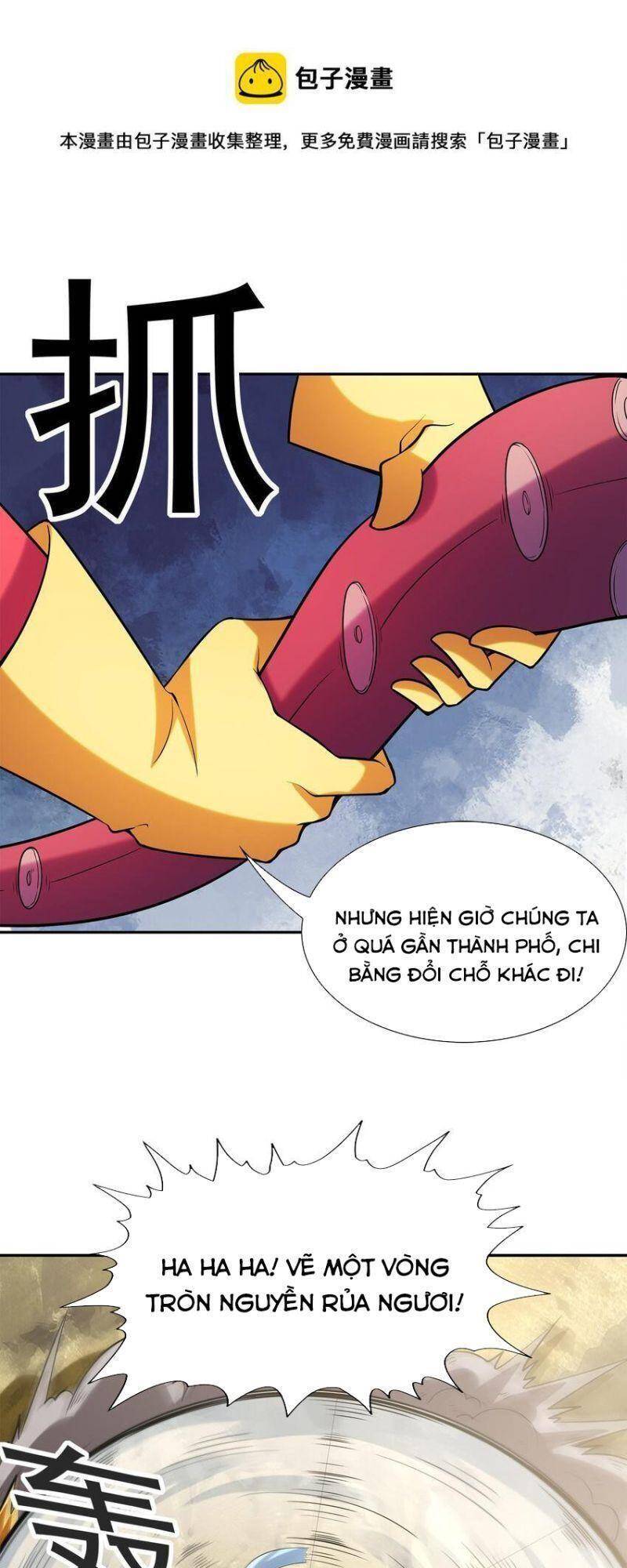 Hậu Cung Của Ta Toàn Là Ma Nữ Phản Diện Chapter 54 - Trang 2