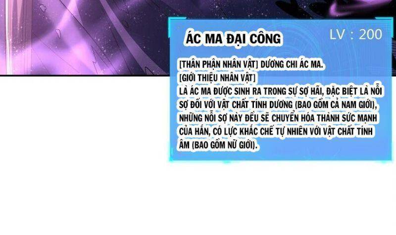 Hậu Cung Của Ta Toàn Là Ma Nữ Phản Diện Chapter 49 - Trang 2