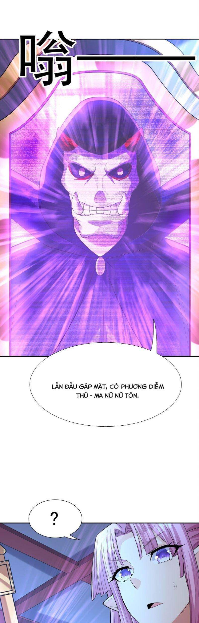 Hậu Cung Của Ta Toàn Là Ma Nữ Phản Diện Chapter 47 - Trang 2